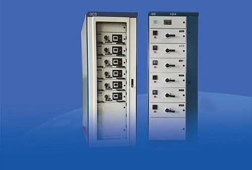 低压成套开关设备(GCS)
