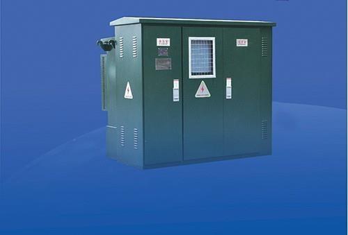 预装式变电站