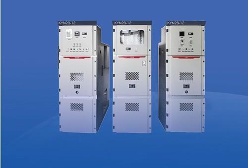 铠装移开式交流金属封闭开关设备(KYN28-12)
