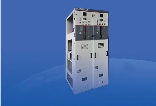 单元式交流金属封闭环网开关设备(HXGN15-12-630)
