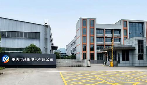 重庆熙腾机电设备有限公司展示图片